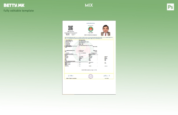 модерен стил Бангладеш Дака Јужна Сити Корпорација Гази Туристичка служба Трговс